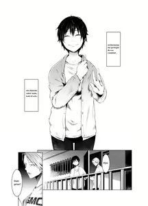 Page 4 of Aoi Kemuri Chuukan - preview thumbnail
