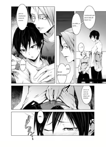 Page 5 of Aoi Kemuri Chuukan - preview thumbnail