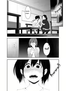 Page 3 of Aoi Kemuri Gekan - preview thumbnail