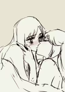 Page 16 of I Fantasize Dangerous Love - preview thumbnail