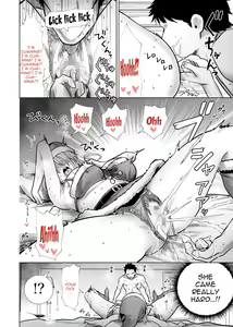 Page 16 of Tomodachi no Mama ga Boku no Dekachin de Ikimakutta Christmas Eve | Fucking My Friend's Mom With My Big Cock On Christmas Eve - preview thumbnail