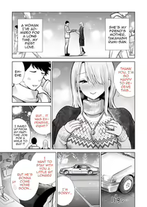 Page 3 of Tomodachi no Mama ga Boku no Dekachin de Ikimakutta Christmas Eve | Fucking My Friend's Mom With My Big Cock On Christmas Eve - preview thumbnail