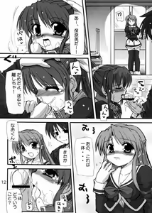 Page 9 of Honey Sweet ☆Toast - preview thumbnail