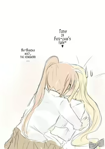 Page 11 of Hazukashii & Tomato Juice - preview thumbnail