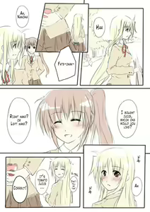 Page 21 of Hazukashii & Tomato Juice - preview thumbnail