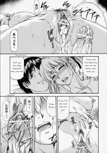 Page 13 of Onnanoko Bazaar #6 House of Happiness - preview thumbnail