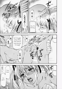Page 9 of Onnanoko Bazaar #6 House of Happiness - preview thumbnail