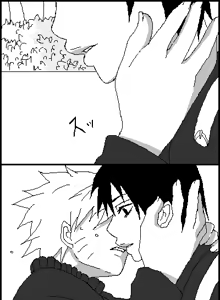 Page 21 of Naruto x Sai uncesored - preview thumbnail