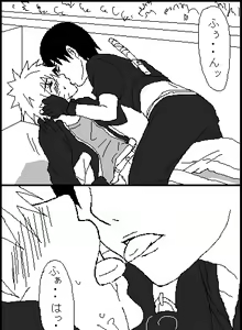 Page 5 of Naruto x Sai uncesored - preview thumbnail
