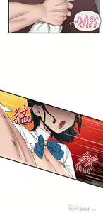 Page 1274 of King of hypnotist in Isekai (01-52)-chinese - preview thumbnail