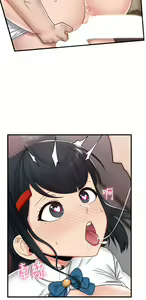 Page 1280 of King of hypnotist in Isekai (01-52)-chinese - preview thumbnail