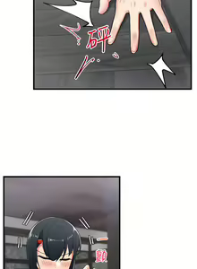 Page 1293 of King of hypnotist in Isekai (01-52)-chinese - preview thumbnail