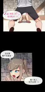 Page 1302 of King of hypnotist in Isekai (01-52)-chinese - preview thumbnail