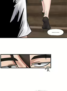 Page 131 of King of hypnotist in Isekai (01-52)-chinese - preview thumbnail