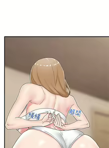 Page 147 of King of hypnotist in Isekai (01-52)-chinese - preview thumbnail