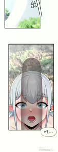 Page 1609 of King of hypnotist in Isekai (01-52)-chinese - preview thumbnail