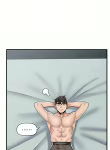 Page 1645 of King of hypnotist in Isekai (01-52)-chinese - preview thumbnail
