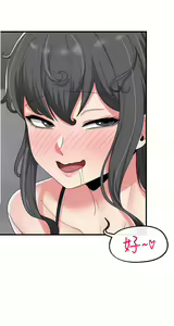 Page 1666 of King of hypnotist in Isekai (01-52)-chinese - preview thumbnail