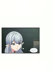 Page 1786 of King of hypnotist in Isekai (01-52)-chinese - preview thumbnail