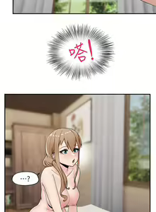 Page 217 of King of hypnotist in Isekai (01-52)-chinese - preview thumbnail