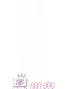 Page 249 of King of hypnotist in Isekai (01-52)-chinese - preview thumbnail