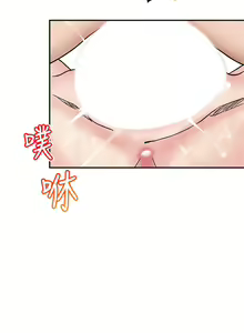 Page 270 of King of hypnotist in Isekai (01-52)-chinese - preview thumbnail