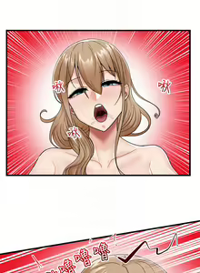 Page 366 of King of hypnotist in Isekai (01-52)-chinese - preview thumbnail