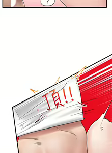 Page 432 of King of hypnotist in Isekai (01-52)-chinese - preview thumbnail