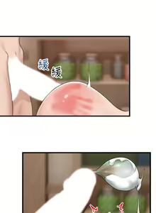 Page 463 of King of hypnotist in Isekai (01-52)-chinese - preview thumbnail