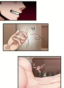 Page 468 of King of hypnotist in Isekai (01-52)-chinese - preview thumbnail
