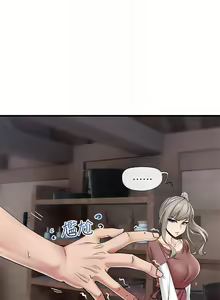 Page 710 of King of hypnotist in Isekai (01-52)-chinese - preview thumbnail