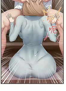 Page 749 of King of hypnotist in Isekai (01-52)-chinese - preview thumbnail