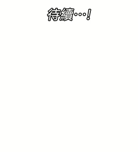 Page 769 of King of hypnotist in Isekai (01-52)-chinese - preview thumbnail