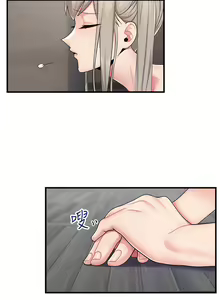 Page 775 of King of hypnotist in Isekai (01-52)-chinese - preview thumbnail