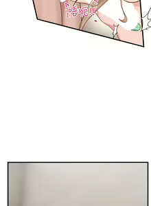 Page 900 of King of hypnotist in Isekai (01-52)-chinese - preview thumbnail
