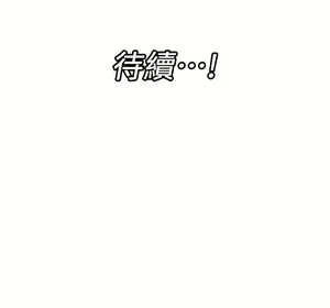 Page 939 of King of hypnotist in Isekai (01-52)-chinese - preview thumbnail