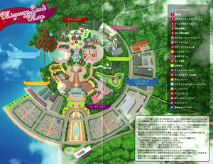Page 5 of ようこそ 水龍敬ランド - preview thumbnail