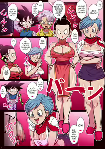 Page 3 of Delivery Bitch Mama Super | Услуги мамок - preview thumbnail