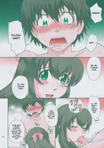 Page 5 of LOVE VACATION - preview thumbnail