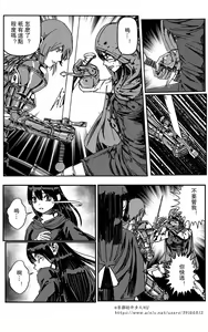 Page 107 of 铁处女IronMaiden - preview thumbnail