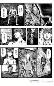 Page 108 of 铁处女IronMaiden - preview thumbnail