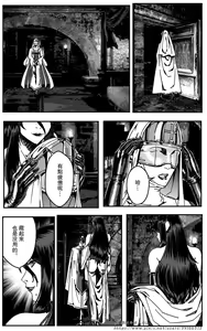 Page 178 of 铁处女IronMaiden - preview thumbnail