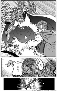 Page 336 of 铁处女IronMaiden - preview thumbnail