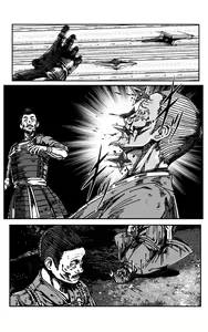 Page 433 of 铁处女IronMaiden - preview thumbnail
