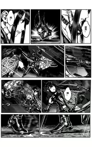 Page 597 of 铁处女IronMaiden - preview thumbnail