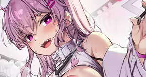 Kaishin no Jikan de-su! — hentai manga cover on Fhentai