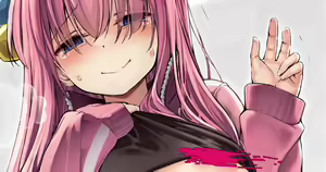 Tanjou! Shounin Yokkyuu Monster Bocchi! — hentai manga cover on Fhentai