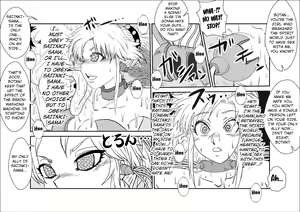 Page 20 of Brainwashing Classroom ~Botan Arc~ - preview thumbnail