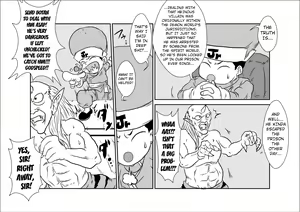Page 3 of Brainwashing Classroom ~Botan Arc~ - preview thumbnail