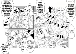 Page 9 of Brainwashing Classroom ~Botan Arc~ - preview thumbnail